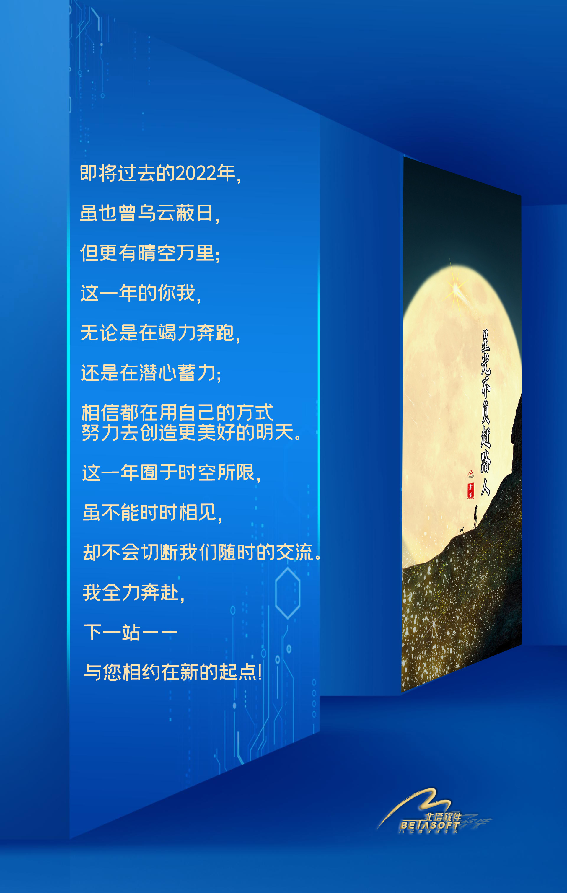 ǹⲻs·-D.jpg