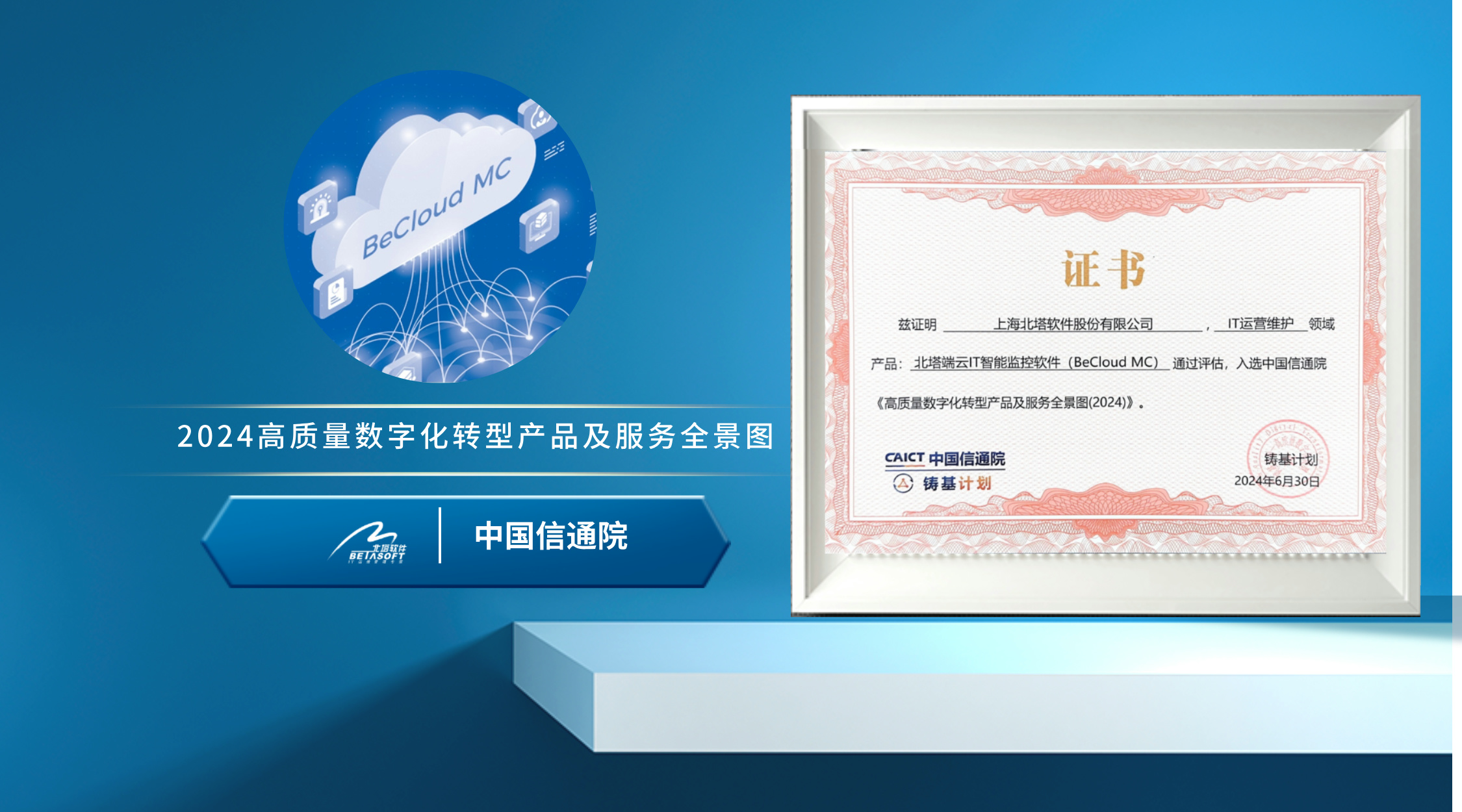 2024全景圖__2024-09-27+09_36_38.jpg